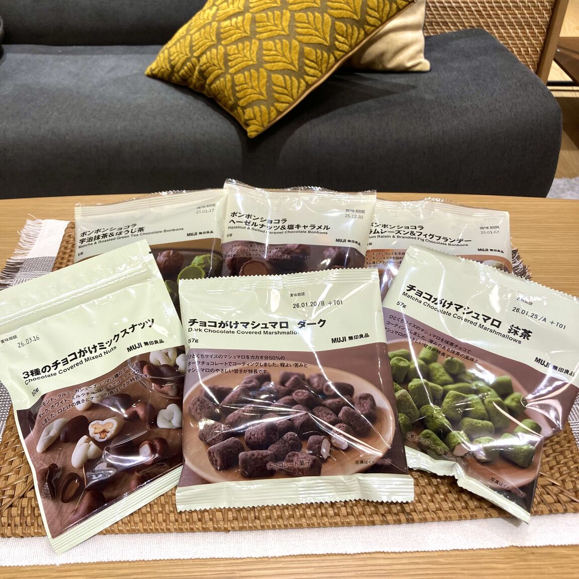 【コロワ甲子園】チョコレート菓子はいかがですか？