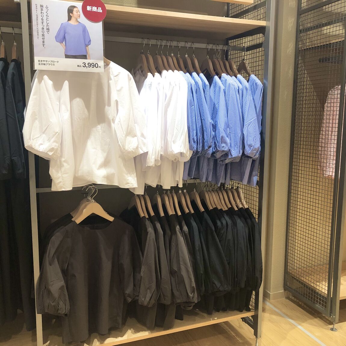 【コロワ甲子園】新商品 婦人の乾きやすいシリーズ