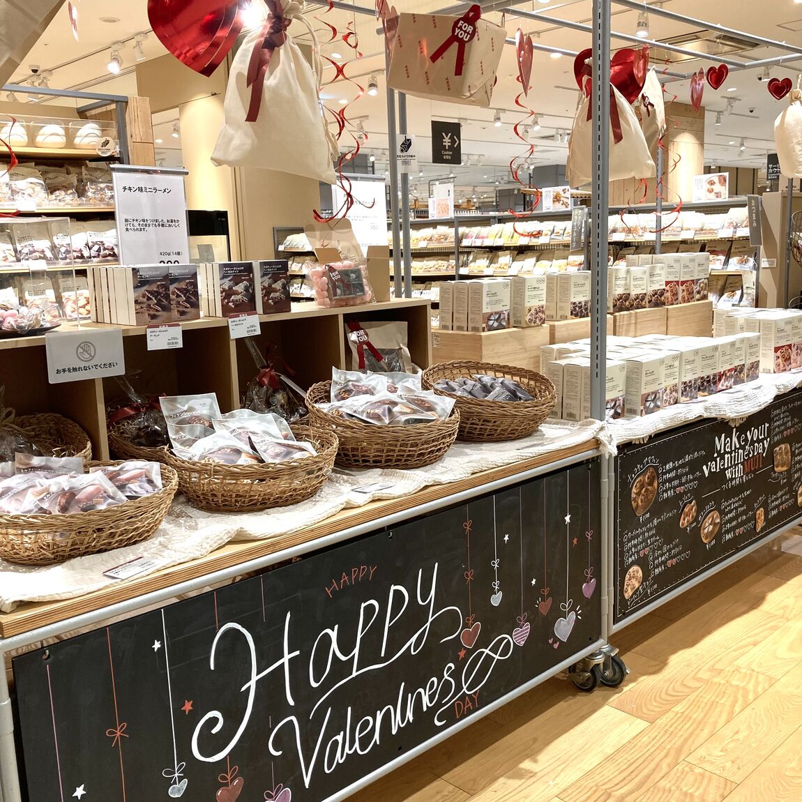 【コロワ甲子園】バレンタインの季節に！チョコレート菓子のご紹介