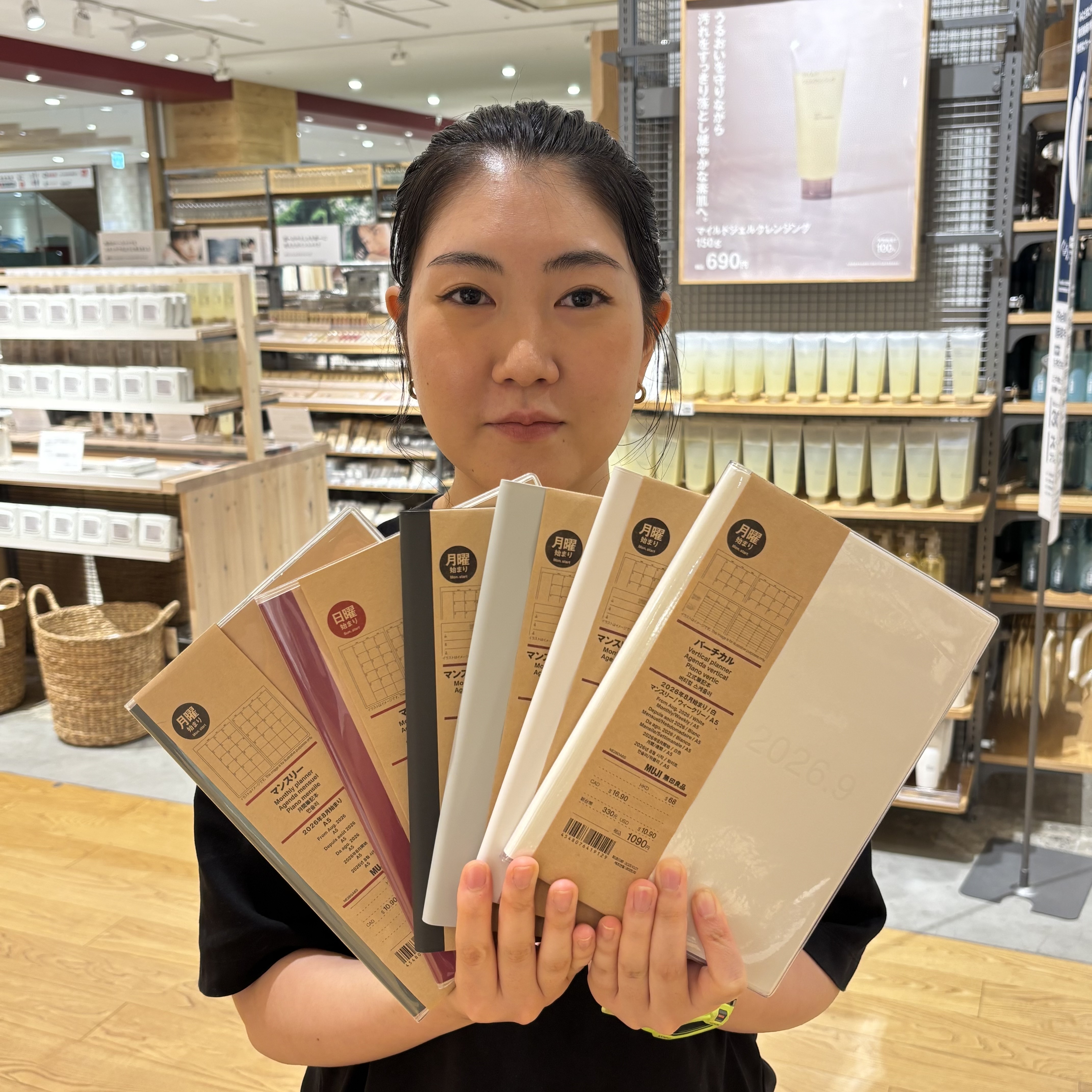 今年も入荷しました！8月始まりスケジュール帳