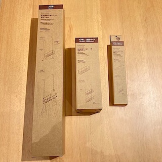 【コロワ甲子園】暮らしを快適にしてくれる新商品が登場しました