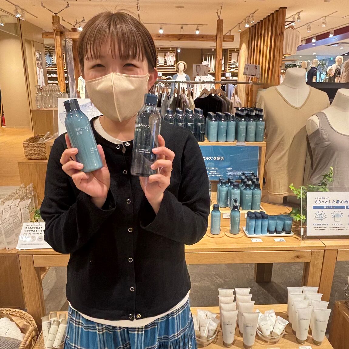 肌をすっきり整える、薬用クリアケアシリーズ