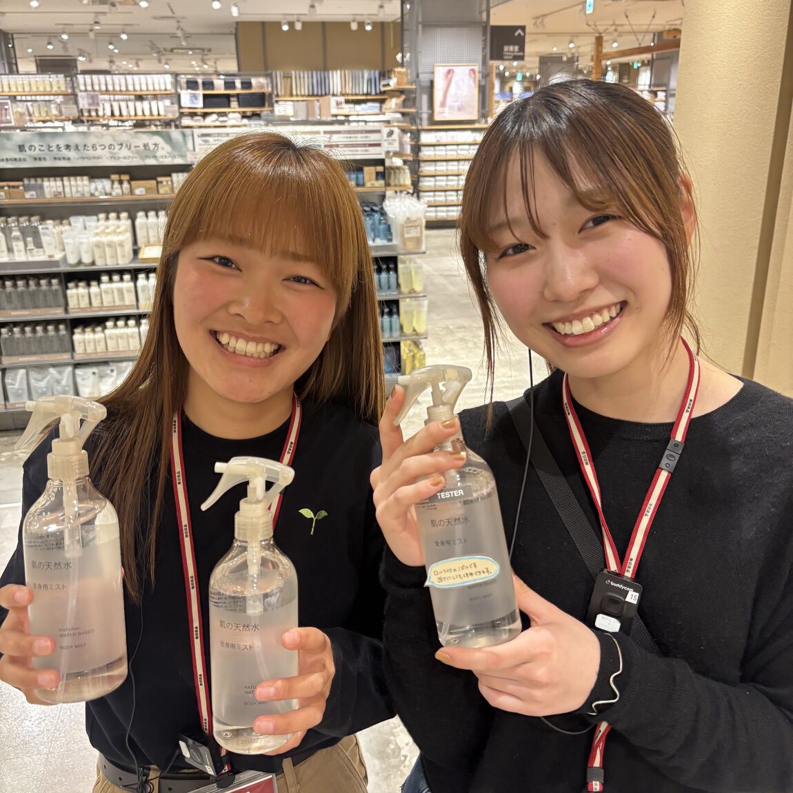 全身にやさしいひと吹き。天然水ミストのある暮らし。