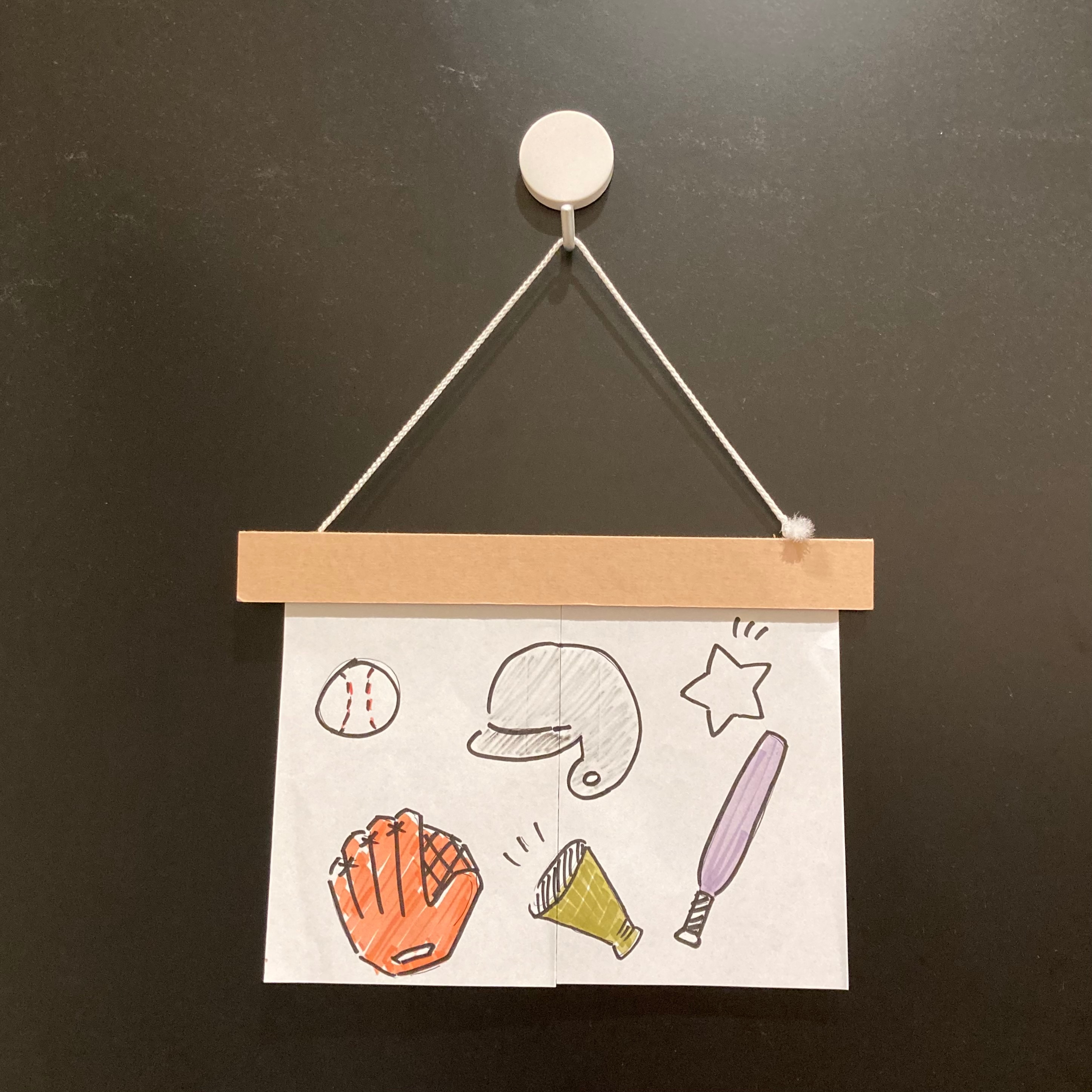 お絵描きをお家に飾ってみませんか？