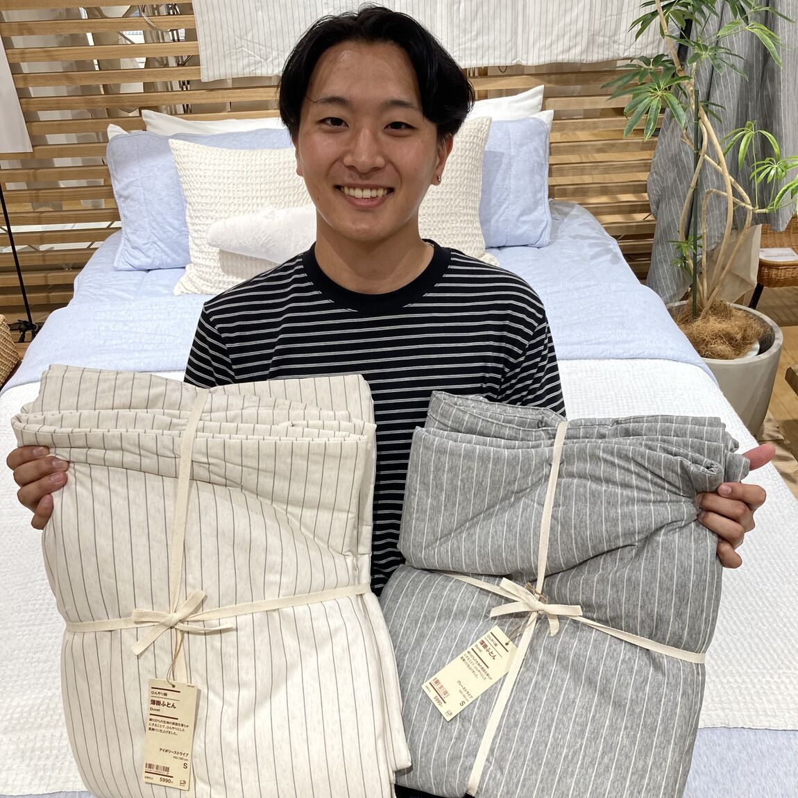 夏にぴったり、ひんやり寝具