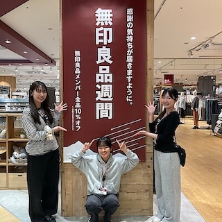 【コロワ甲子園】『無印良品週間』はじまります｜おしらせ