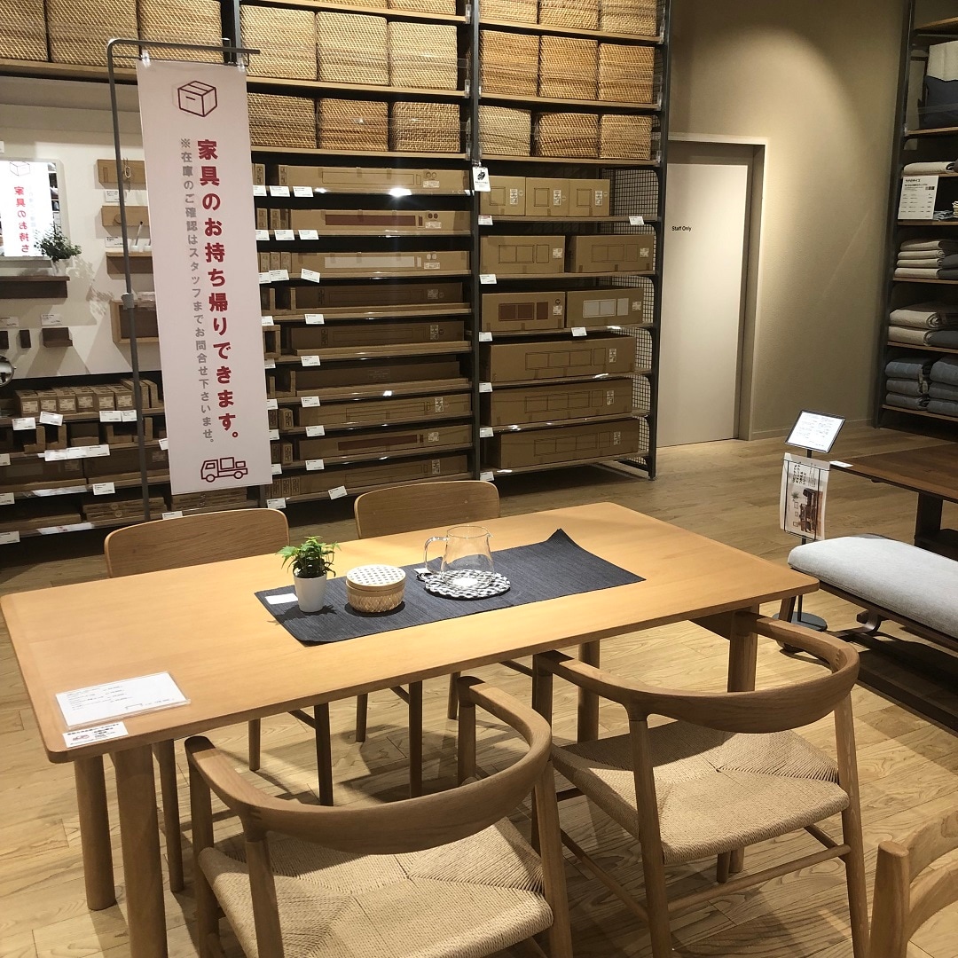 コロワ甲子園】大型家具のお持ち帰りができます！｜ 無印良品