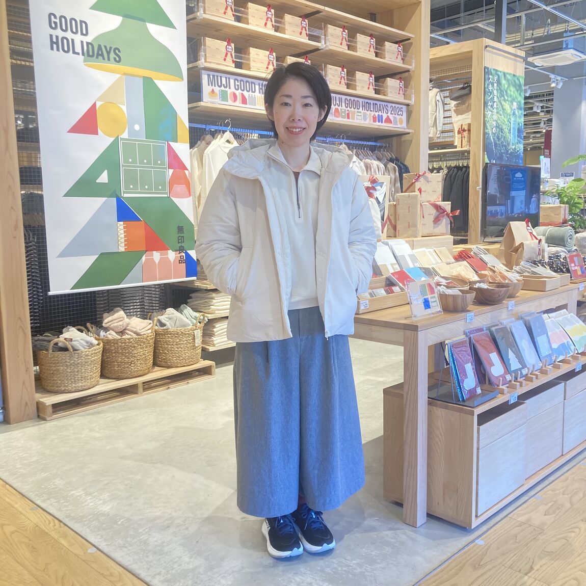 コーディネート全身画像