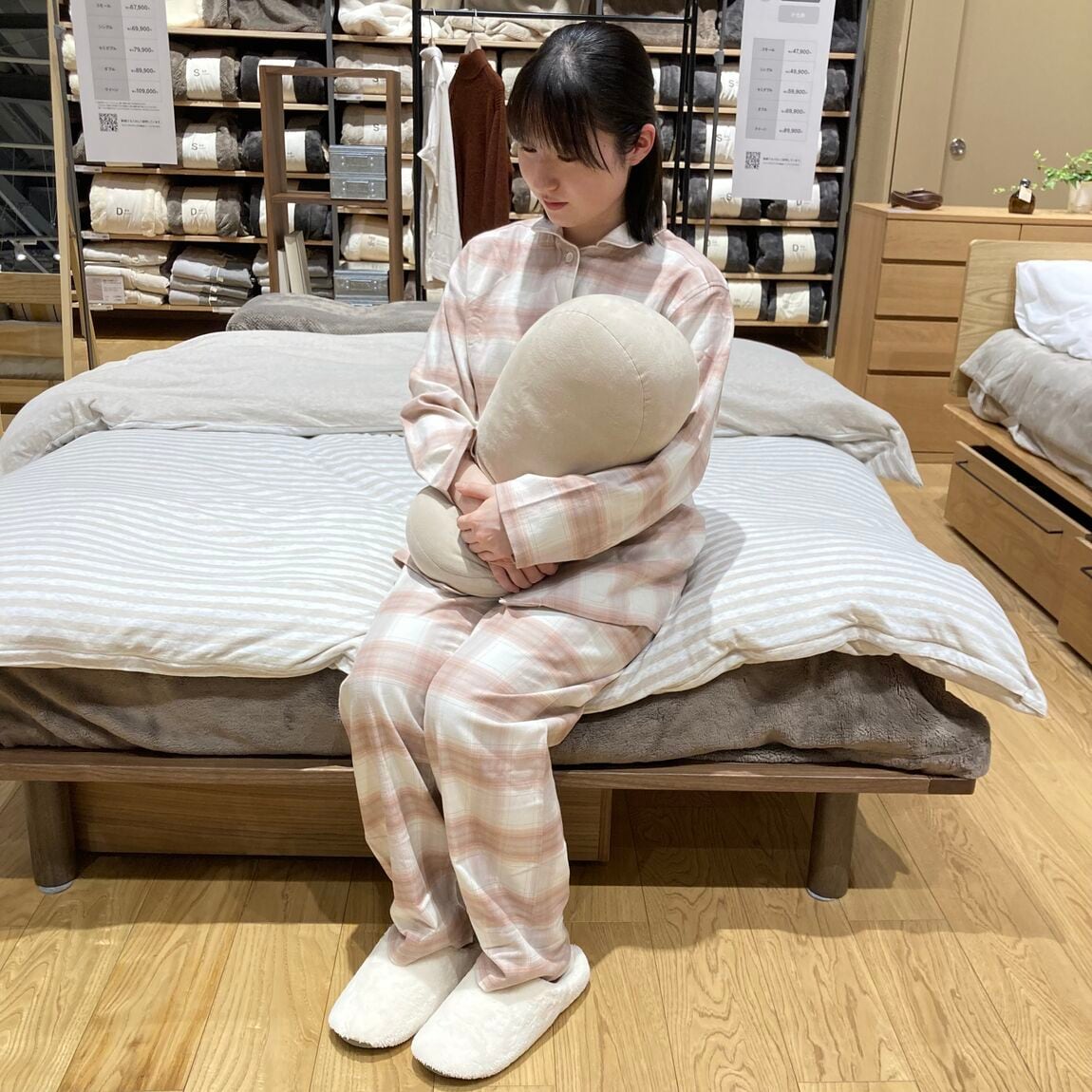 コーディネート全身画像