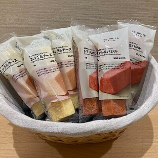 【中津川】今週の試食のお知らせ
