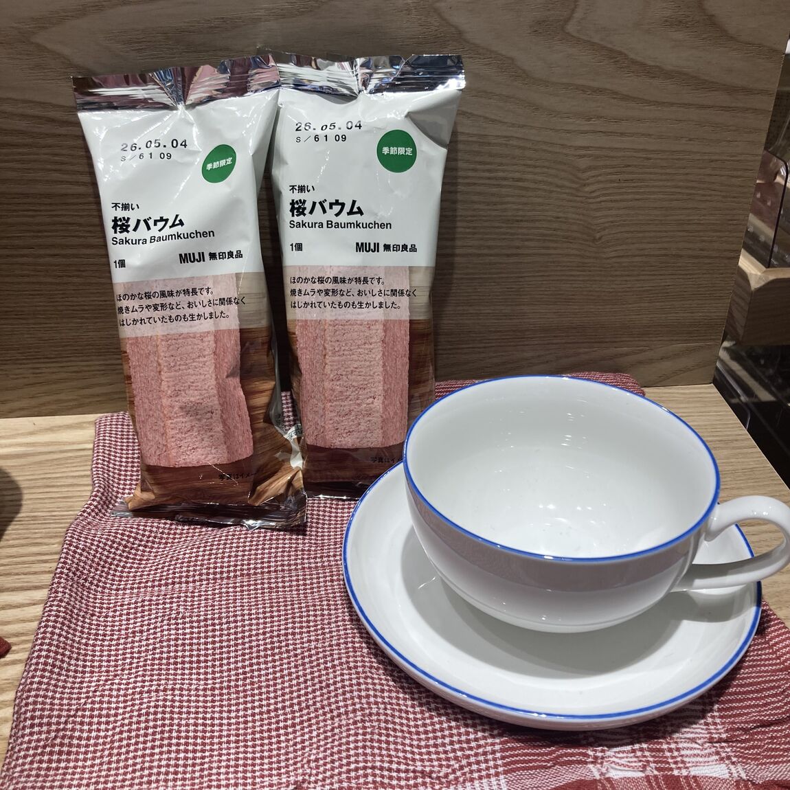 桜バウム単品画像