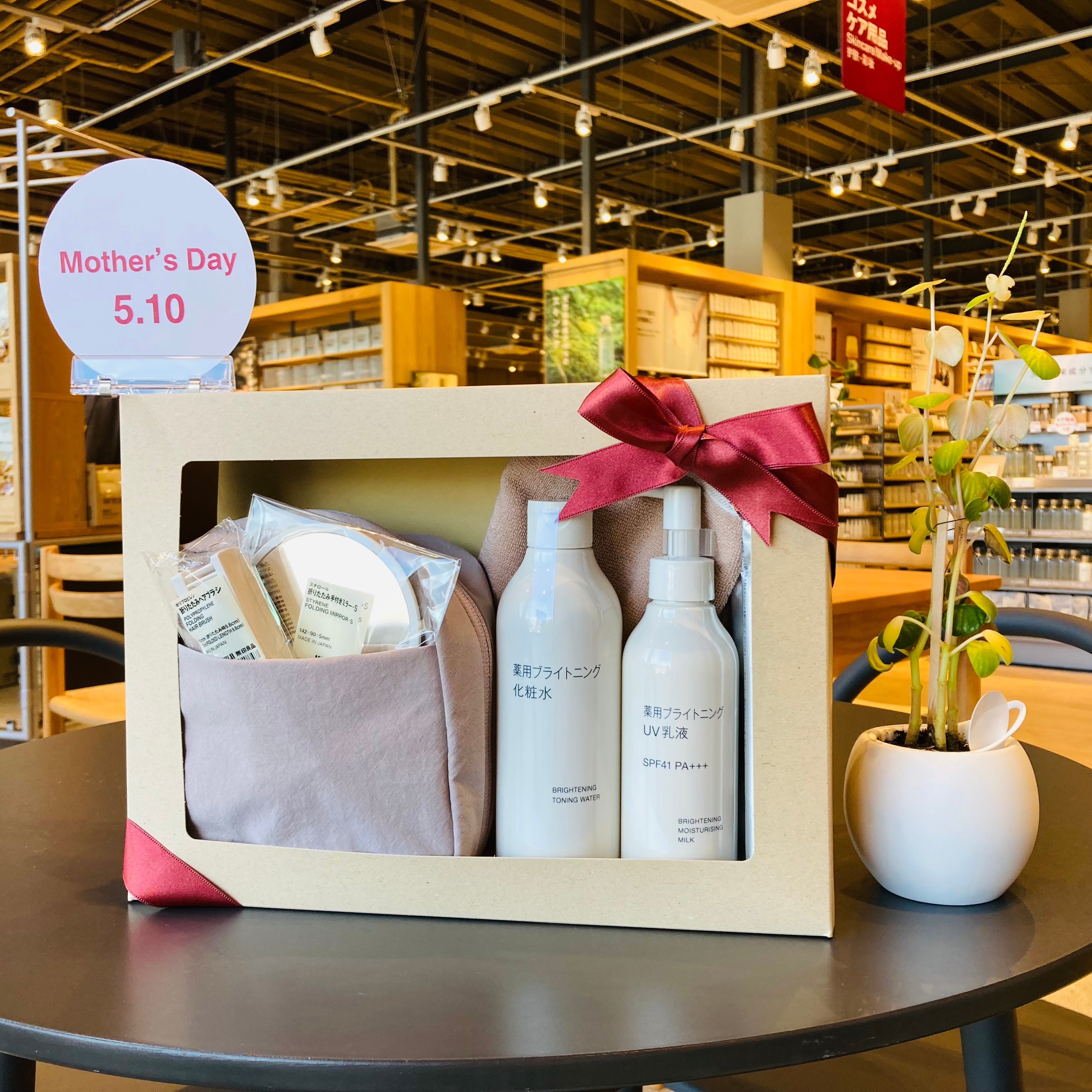 母の日　ギフト