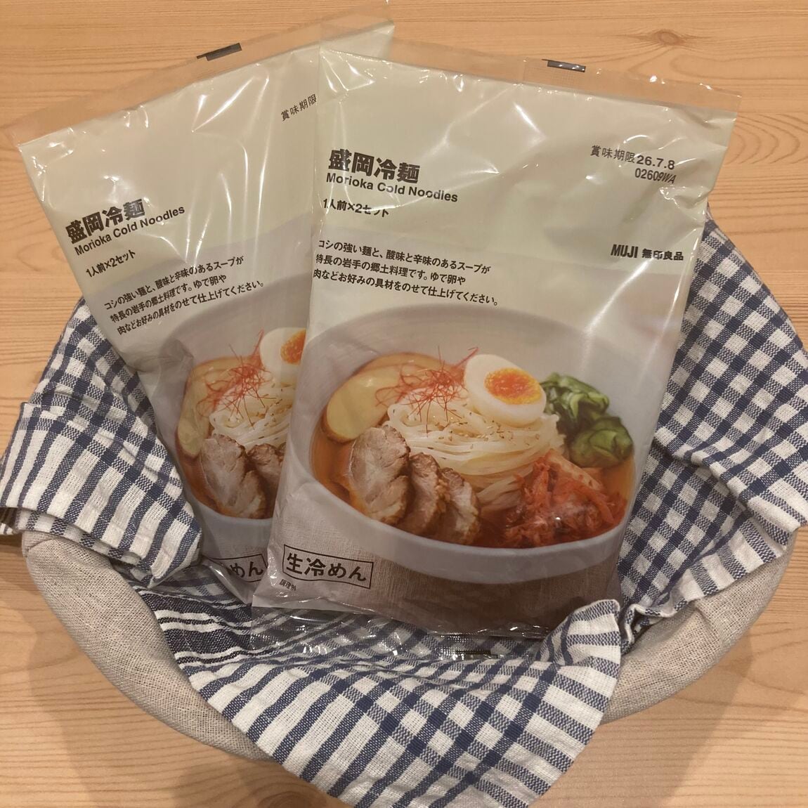 食品商品紹介全体画像