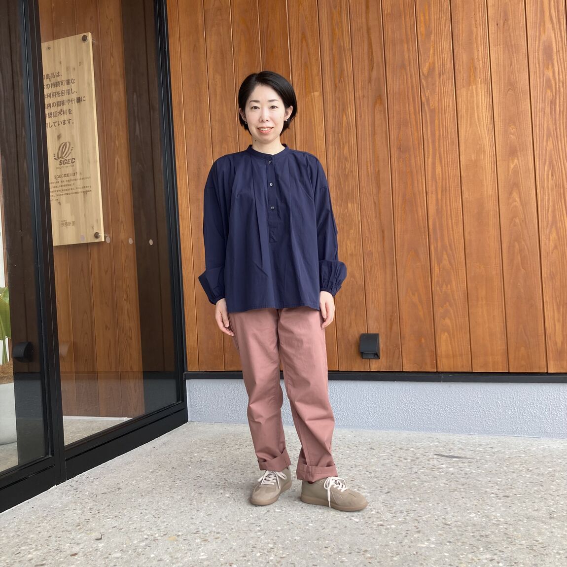 婦人全身コーディネート