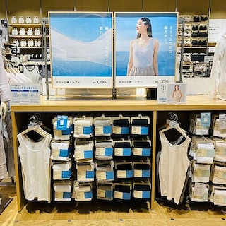 【中津川】さらっと綿シリーズのご紹介