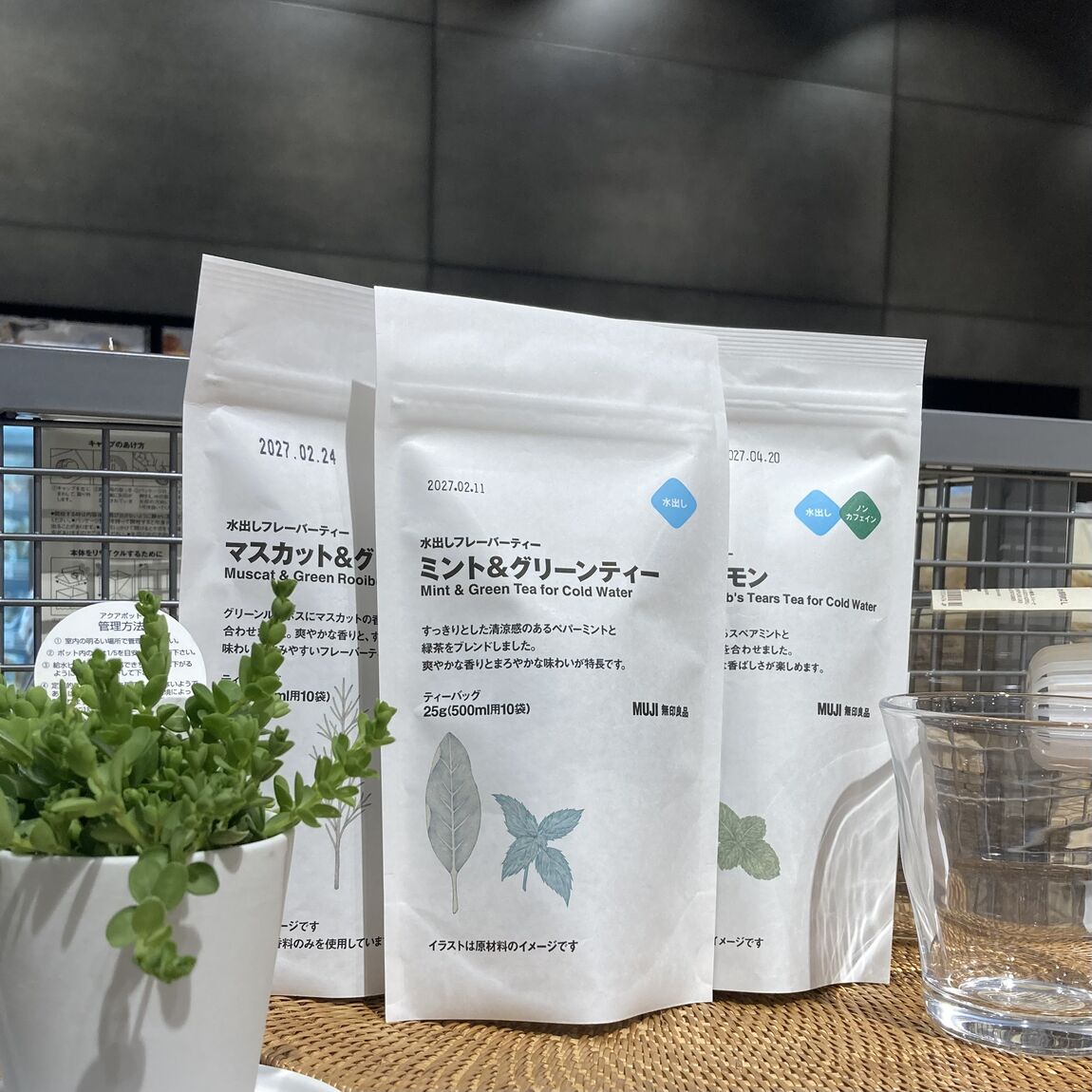 食品オススメ投稿