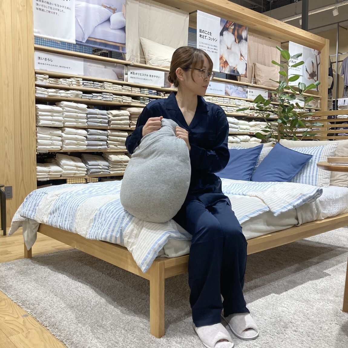 コーディネート全身画像