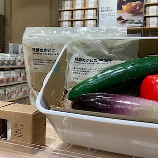 【中津川】食品商品のご紹介