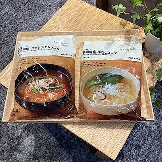 【中津川】食品商品のご紹介