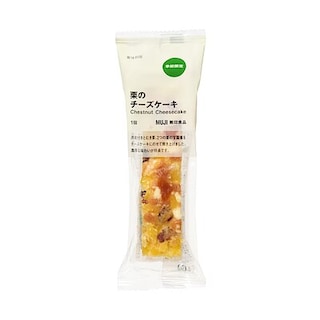 【中津川】食品紹介のご案内
