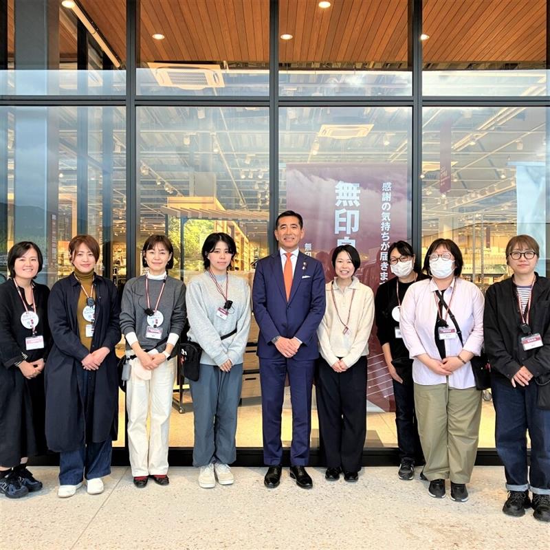 46740-20251110-01-00