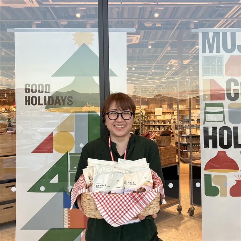 試食のお知らせ