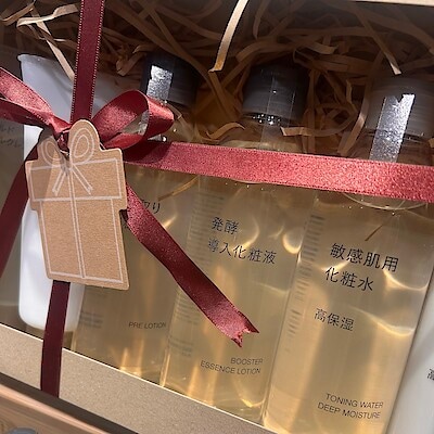 【無印良品リーフウォーク稲沢】お試し会のおしらせ