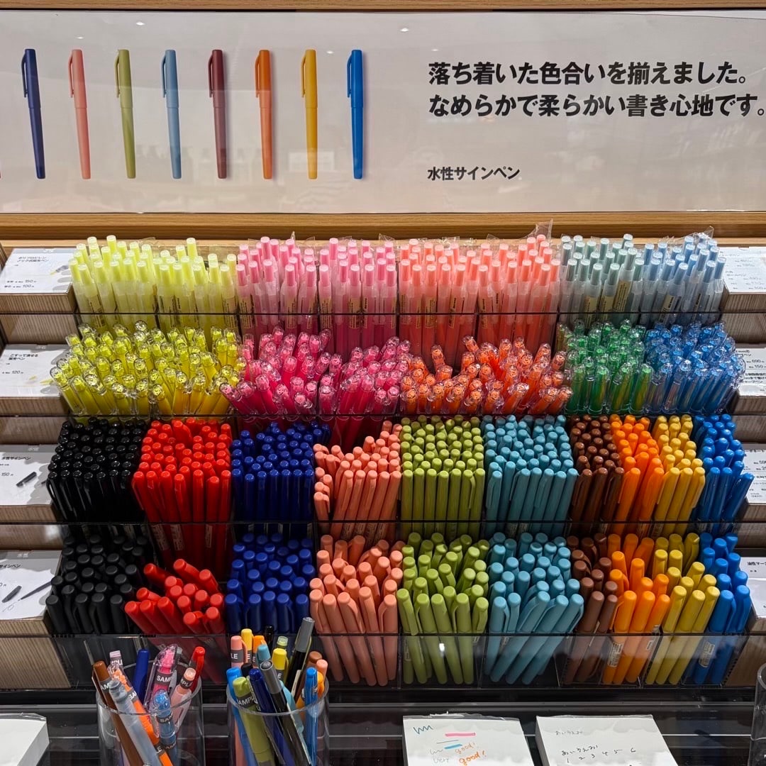 【リーフウォーク稲沢】新生活はお気に入りのステーショナリーと一緒に