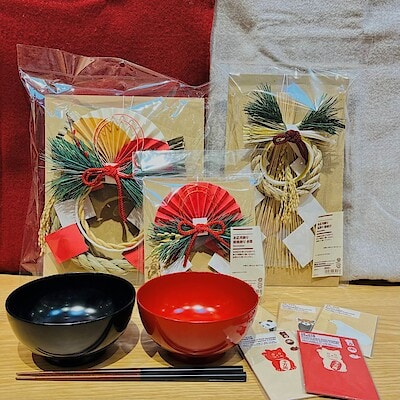 【リーフウォーク稲沢】新しい年を迎えるために