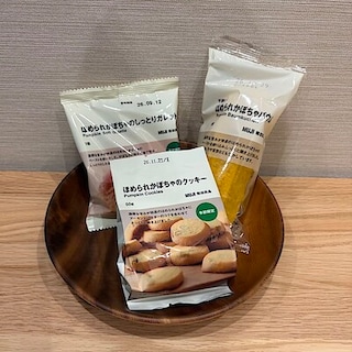 【リーフウォーク稲沢】ほっこりおいしい秋のお菓子