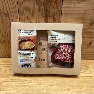 【リーフウォーク稲沢】敬老の日のギフトお決まりですか