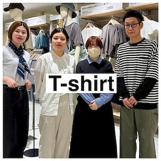 【ソラリアプラザ】スタッフの着こなし｜TシャツDAY開催のお知らせ