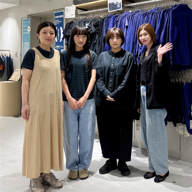 ソラリアプラザ】STAFF ReMUJI CODE｜無印良品 ソラリアプラザ