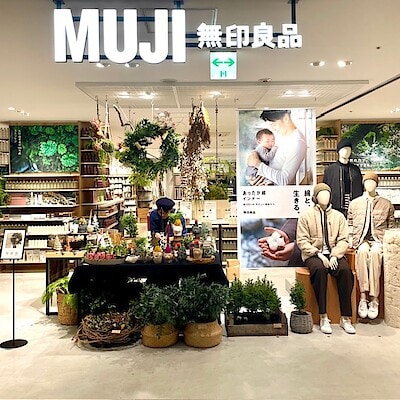 【ソラリアプラザ】on the leafと冬じたく│イベントレポート