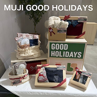 【ソラリアプラザ】 MUJI GOOD HOLIDAYS