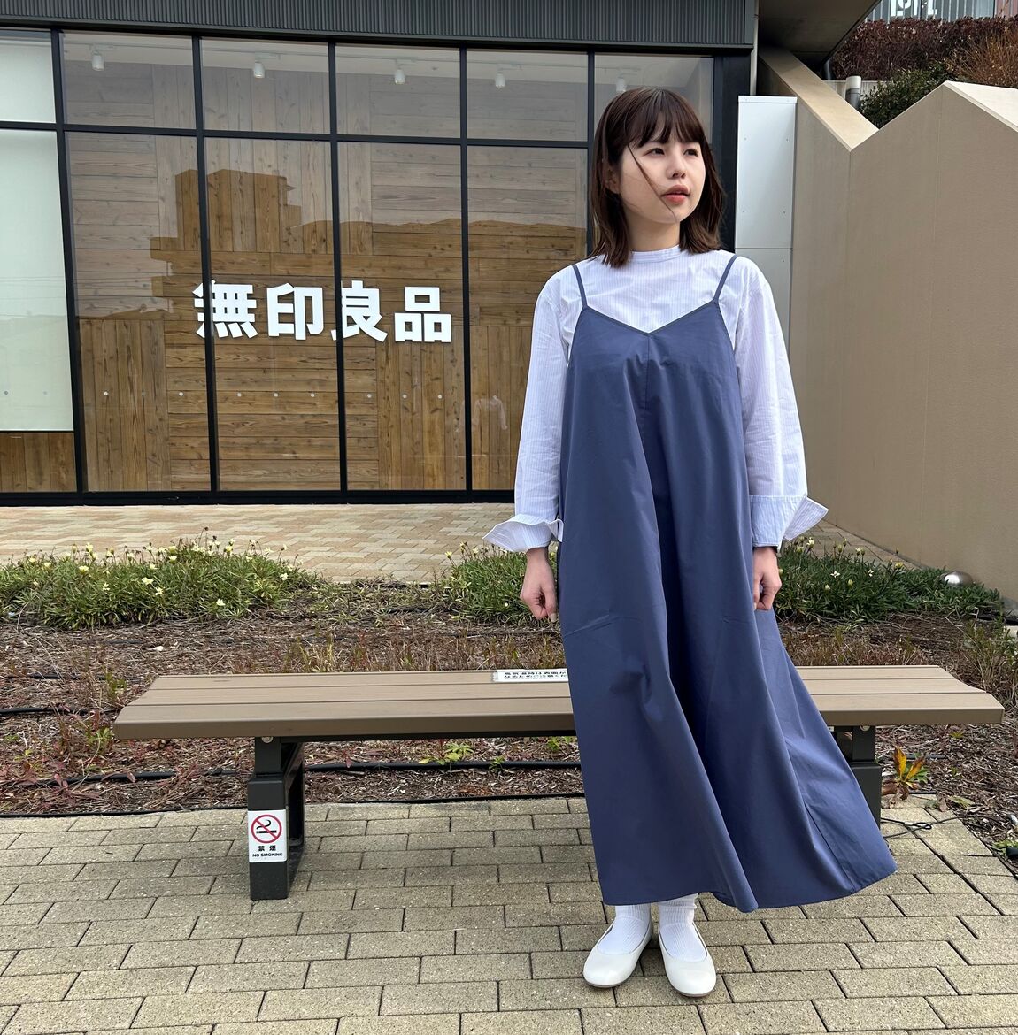 【ソラリアプラザ】