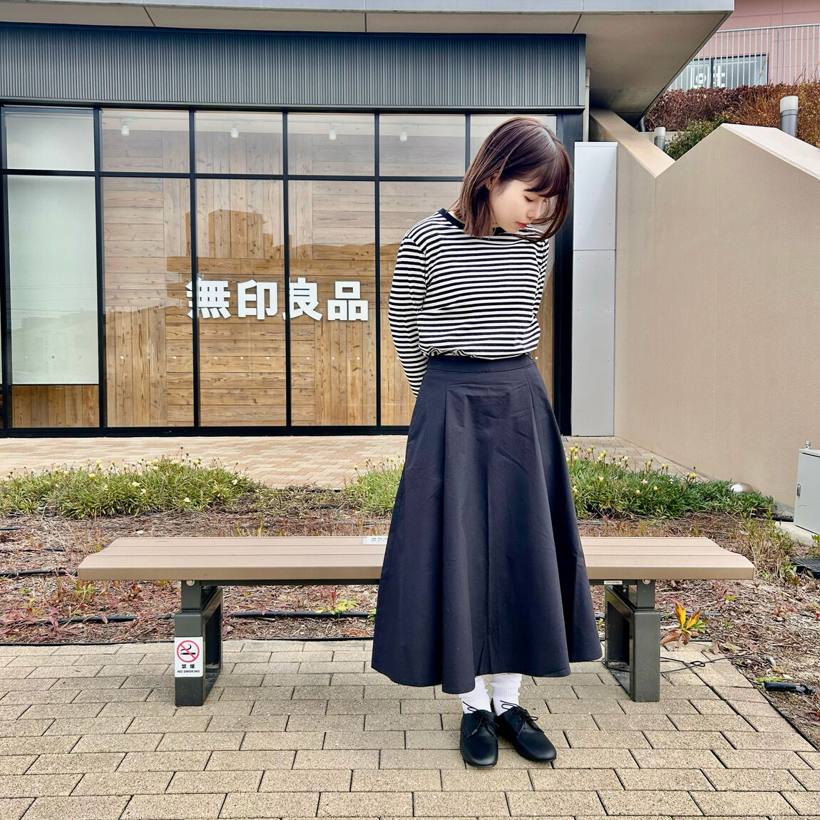 【無印良品 ソラリアプラザ】スタッフスナップ 150cm