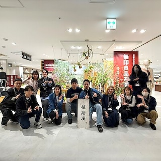 【ソラリアプラザ】周年祭|イベントレポート