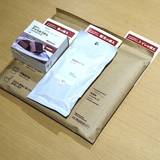 【ゆめが丘ソラトス】くらしの備え。いつものもしも「まず備えたい３つのアイテム」