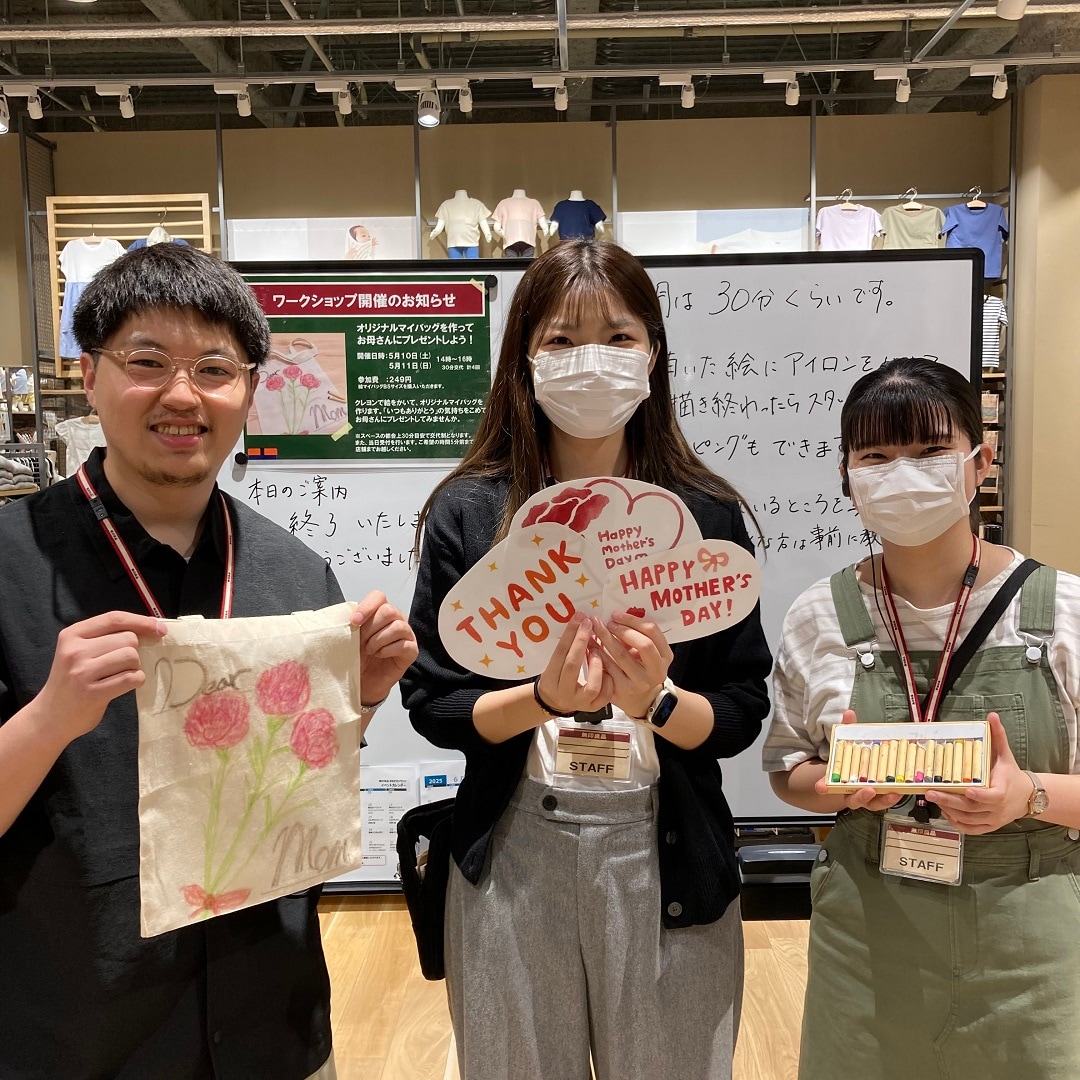 母の日イベントレポート