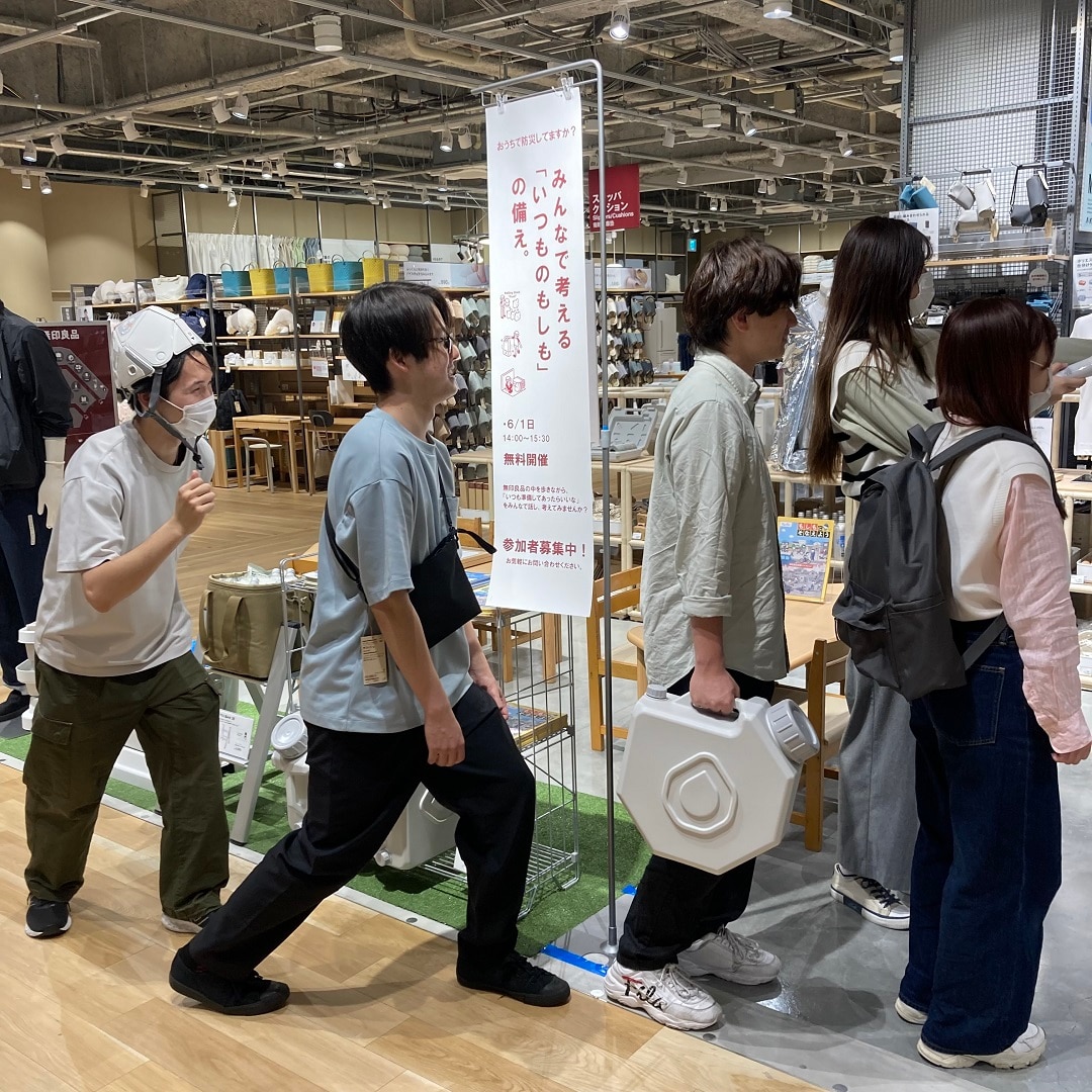 防災イベント６月