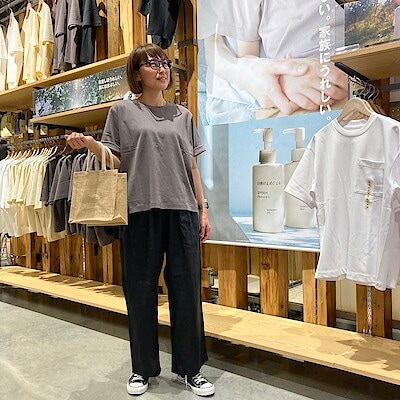 【ゆめが丘ソラトス】身長165㎝