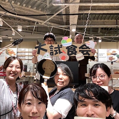 【ゆめが丘ソラトス】『大試食会！』開催します。