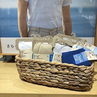 【ゆめが丘ソラトス】さらっと綿シリーズのご紹介！