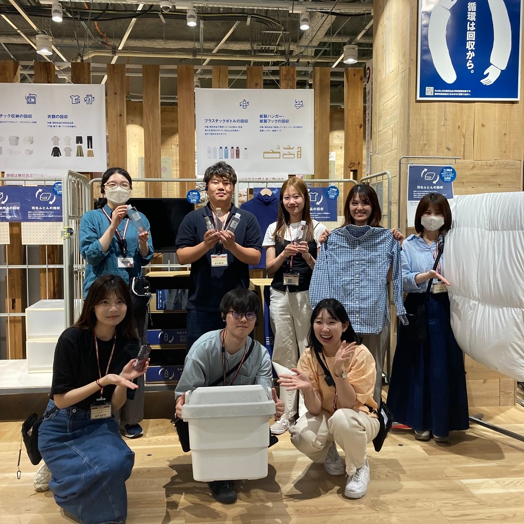 リサイクル回収