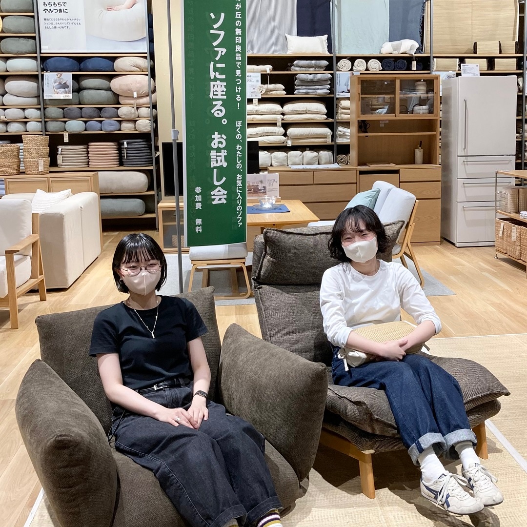 ソファイベント