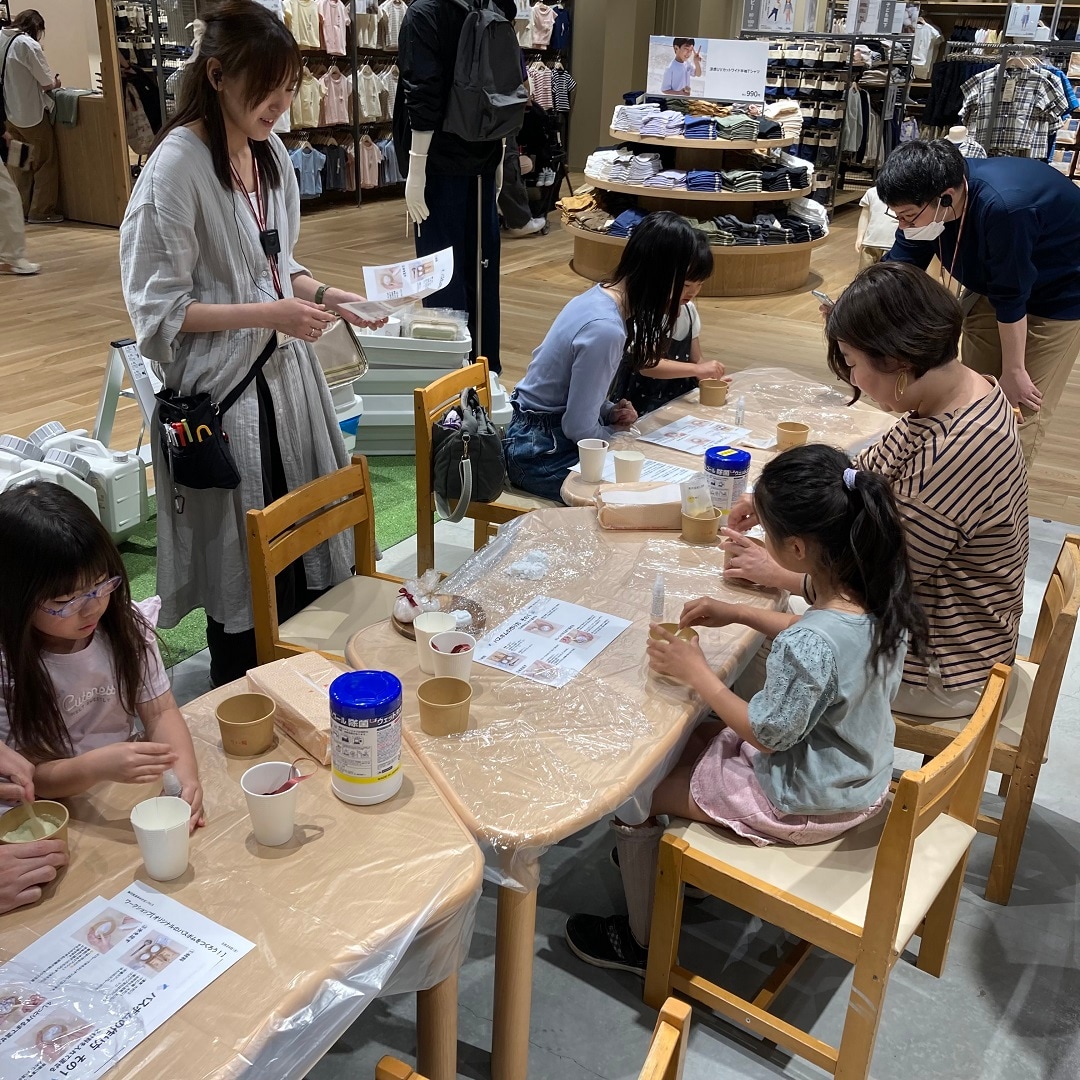バスボムイベント