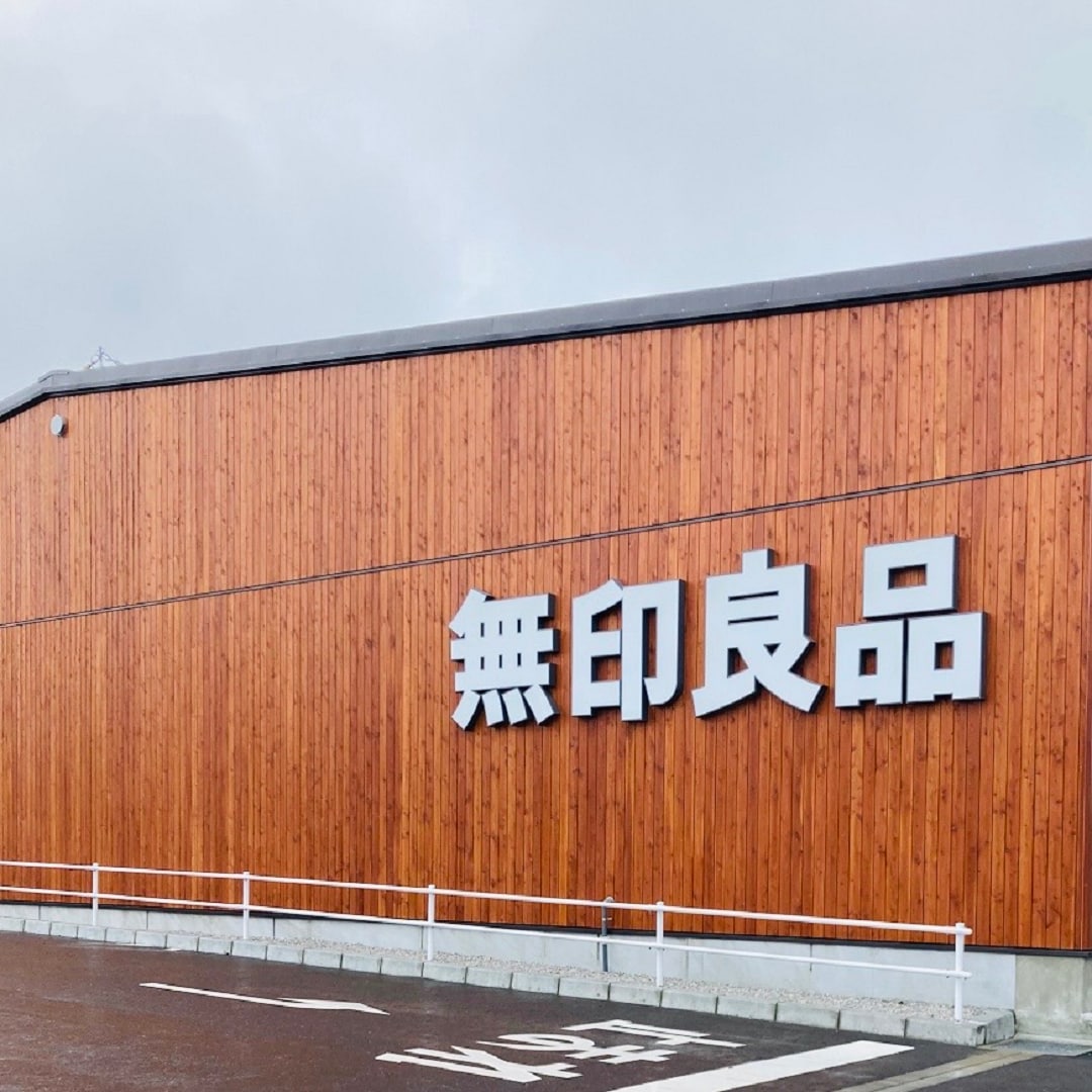 フィール藤岡