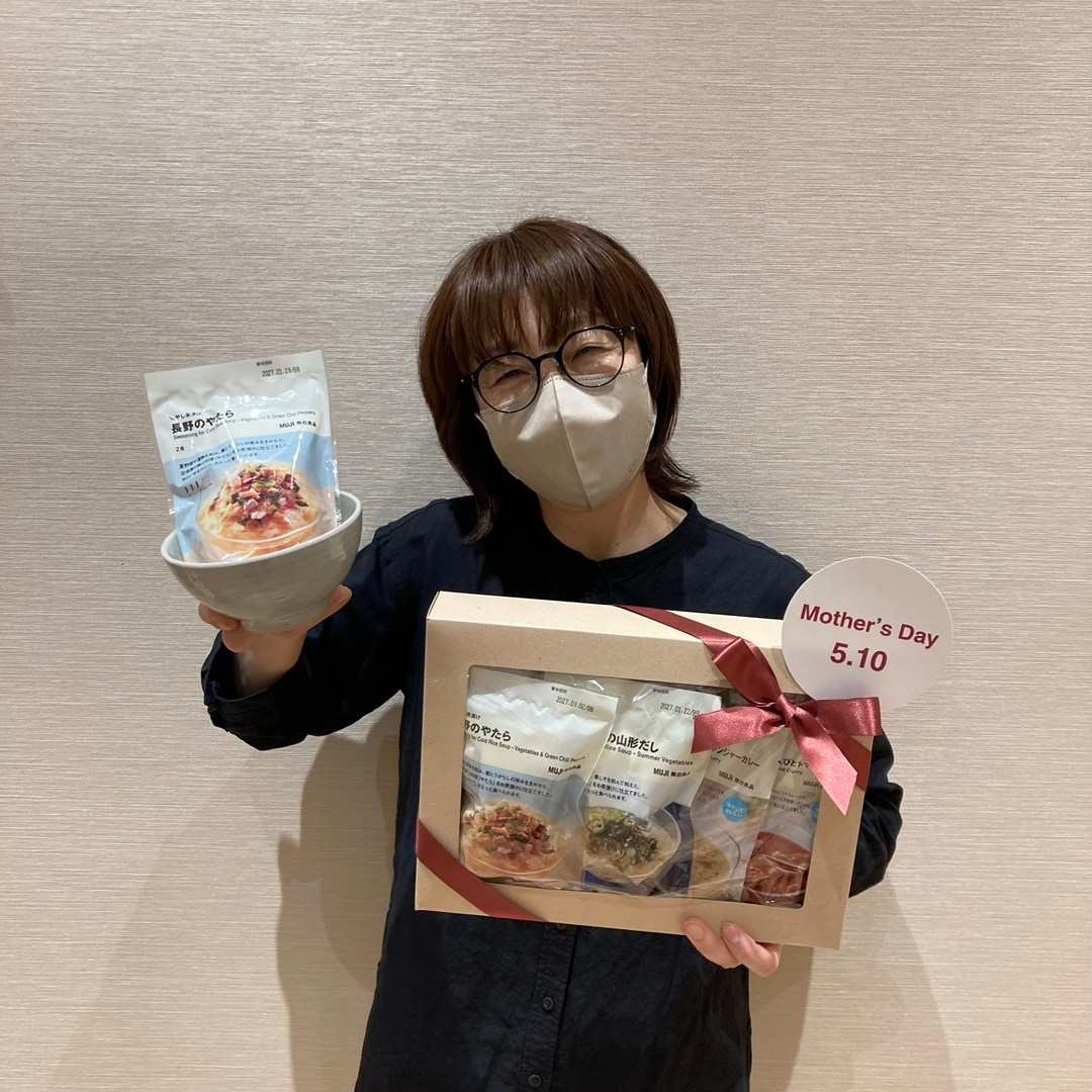 フィール藤岡