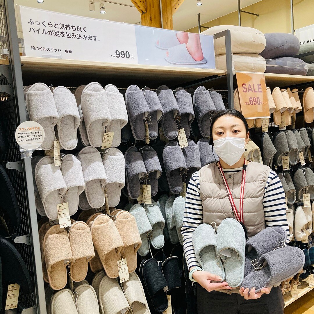 フィール藤岡